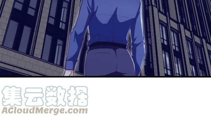 image-komik-my-exclusive-dream-world-adventures-chapter-195-28/42