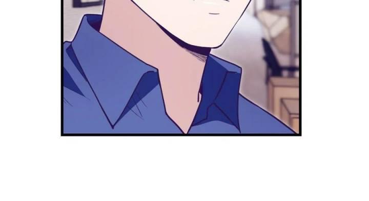 image-komik-my-exclusive-dream-world-adventures-chapter-195-39/42