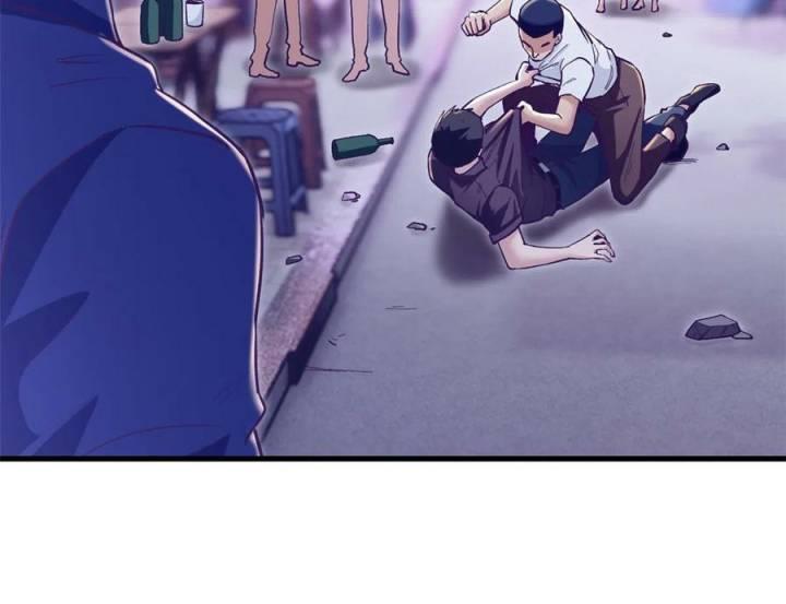 image-komik-my-exclusive-dream-world-adventures-chapter-196-10/52