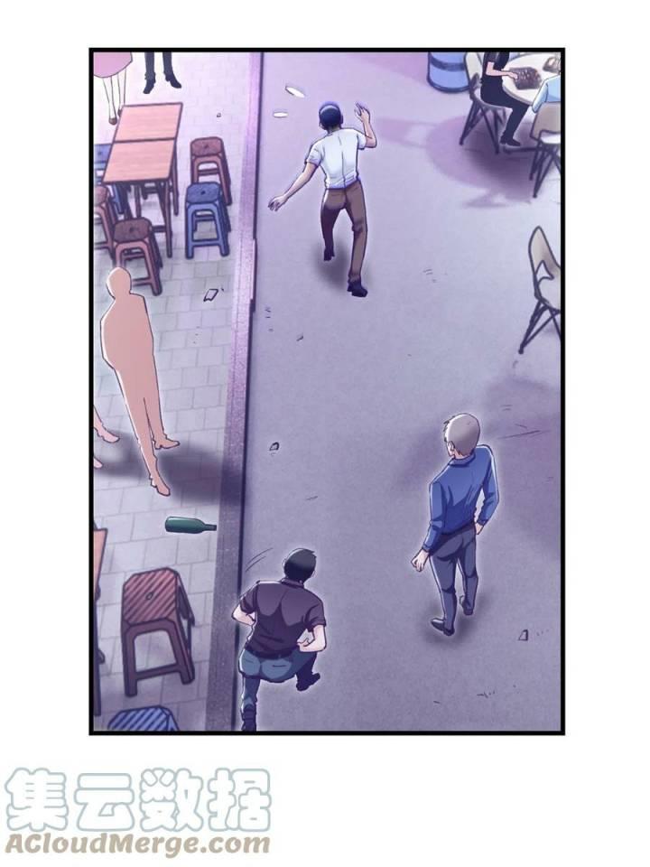 image-komik-my-exclusive-dream-world-adventures-chapter-196-18/52