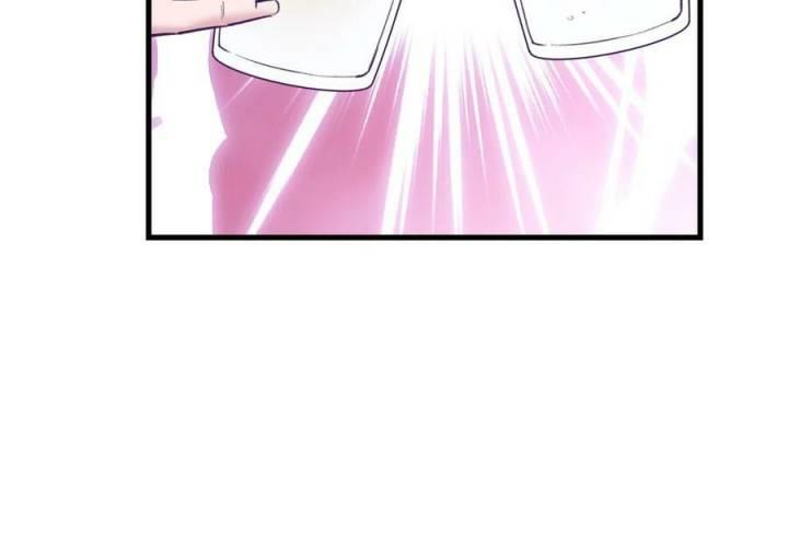 image-komik-my-exclusive-dream-world-adventures-chapter-196-49/52