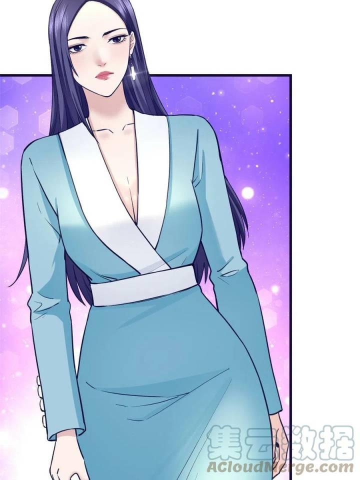 image-komik-my-exclusive-dream-world-adventures-chapter-197-4/44