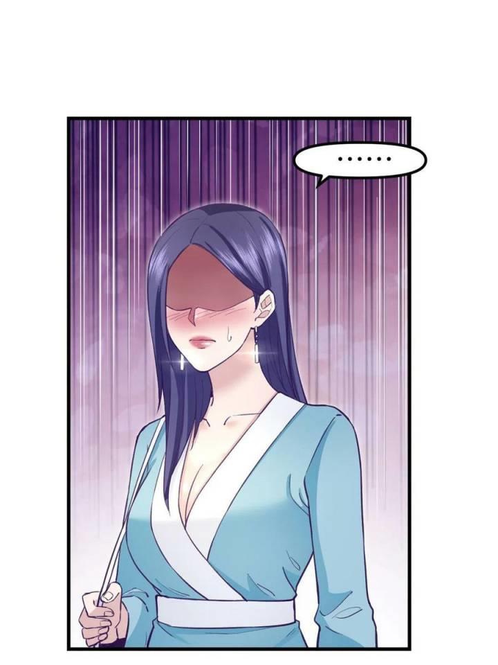 image-komik-my-exclusive-dream-world-adventures-chapter-197-37/44