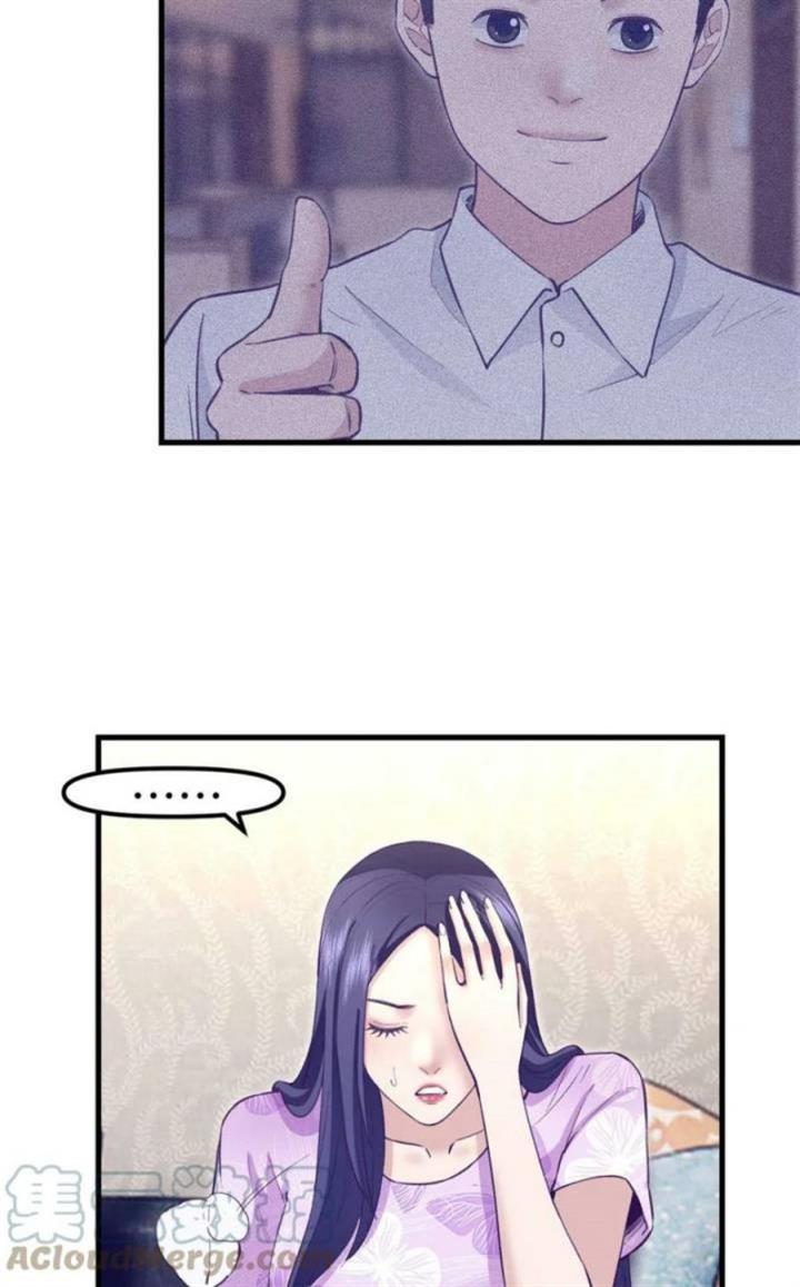 image-komik-my-exclusive-dream-world-adventures-chapter-198-5/40