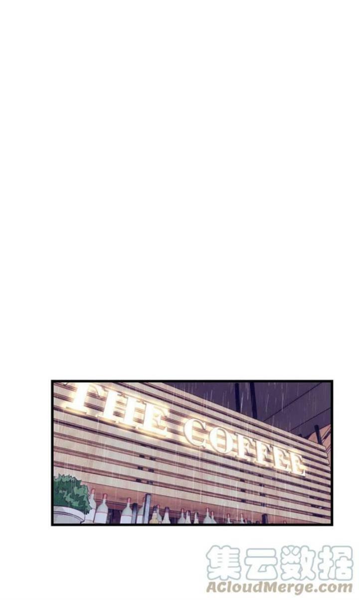 image-komik-my-exclusive-dream-world-adventures-chapter-198-31/40