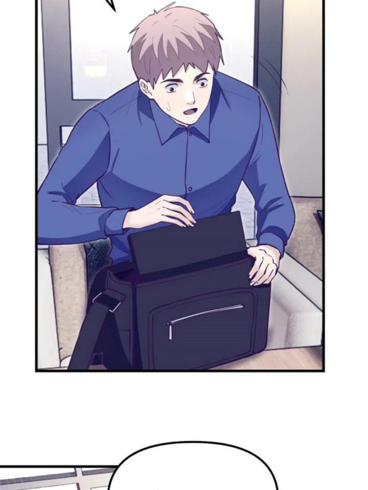 image-komik-my-exclusive-dream-world-adventures-chapter-199-17/53