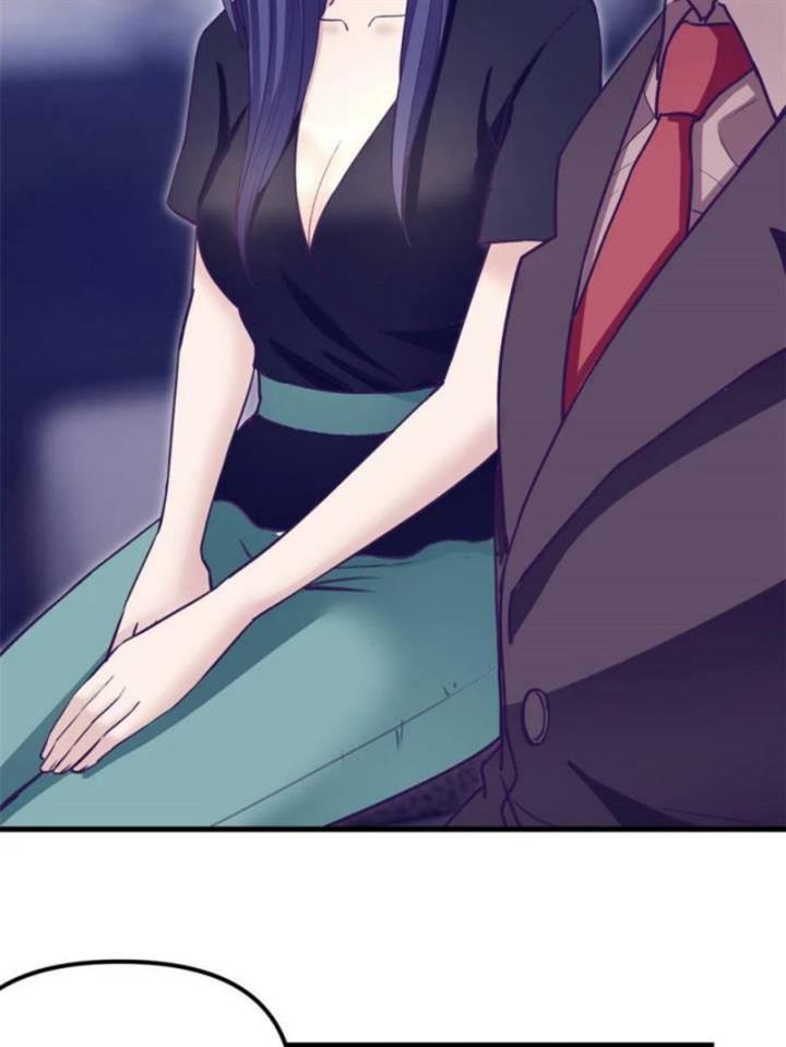 image-komik-my-exclusive-dream-world-adventures-chapter-199-46/53