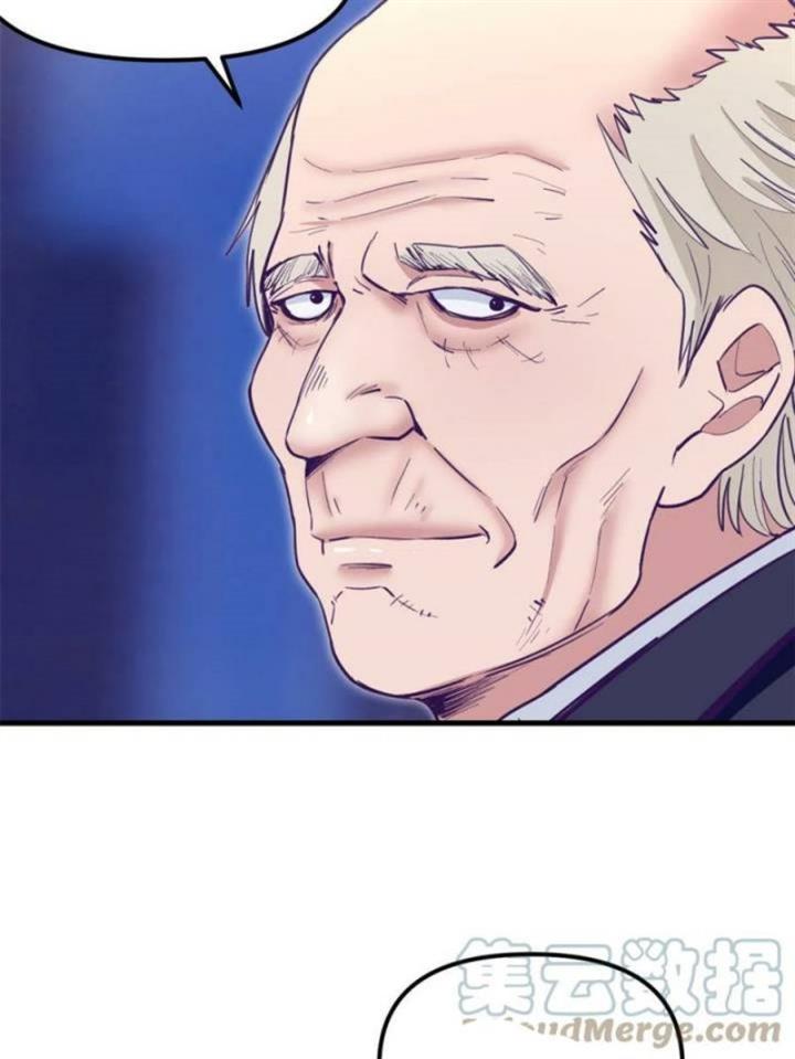 image-komik-my-exclusive-dream-world-adventures-chapter-199-48/53