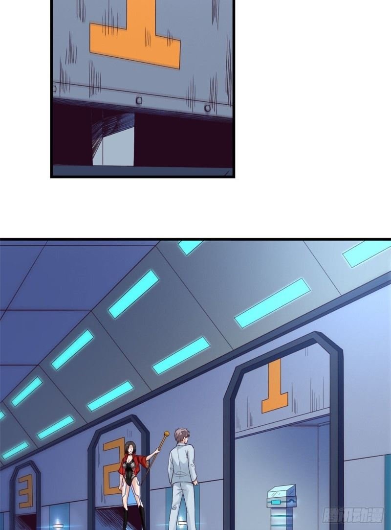 image-komik-my-exclusive-dream-world-adventures-chapter-2-17/48