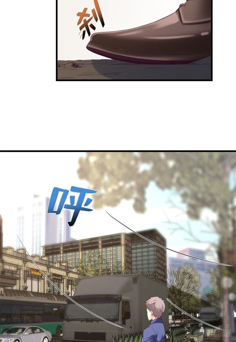 image-komik-my-exclusive-dream-world-adventures-chapter-2-35/48