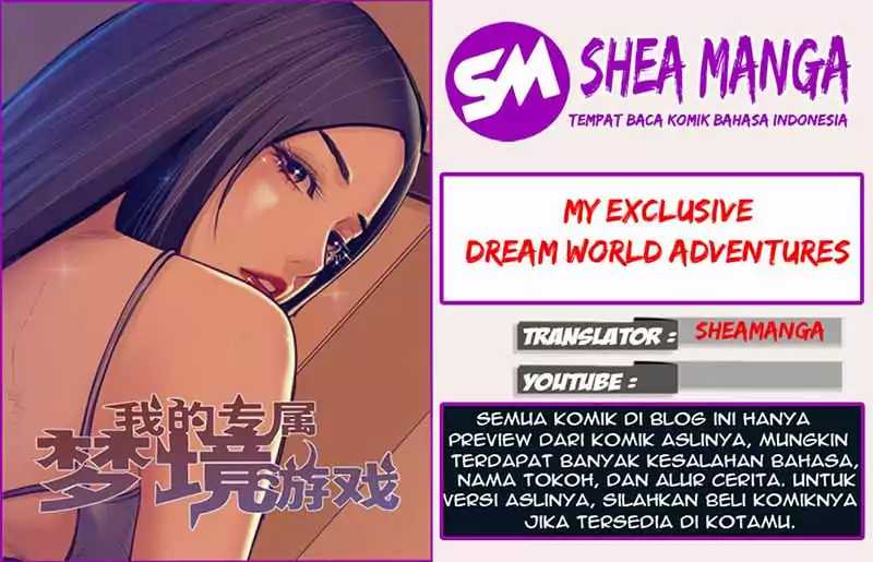 image-komik-my-exclusive-dream-world-adventures-chapter-20-0/43