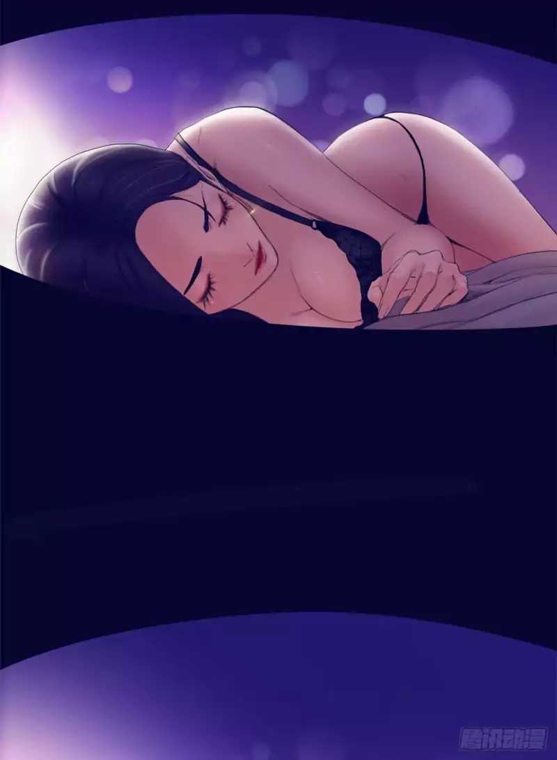 image-komik-my-exclusive-dream-world-adventures-chapter-20-3/43