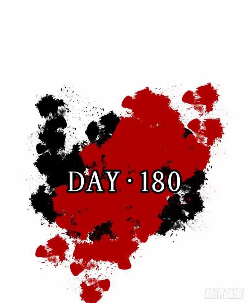 image-komik-my-exclusive-dream-world-adventures-chapter-20-17/43