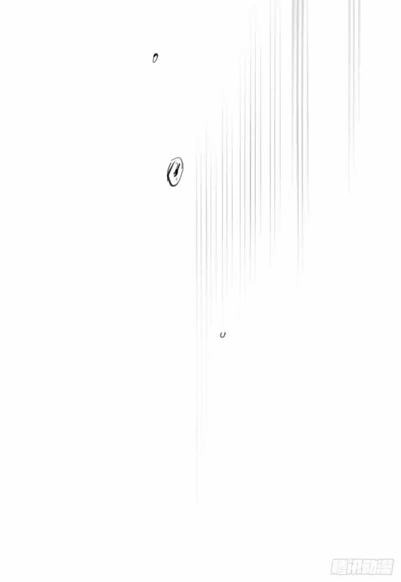 image-komik-my-exclusive-dream-world-adventures-chapter-20-33/43