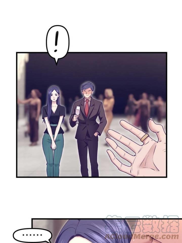 image-komik-my-exclusive-dream-world-adventures-chapter-200-9/48