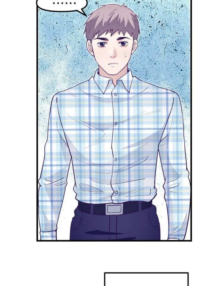 image-komik-my-exclusive-dream-world-adventures-chapter-200-22/48