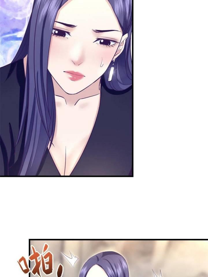 image-komik-my-exclusive-dream-world-adventures-chapter-200-40/48