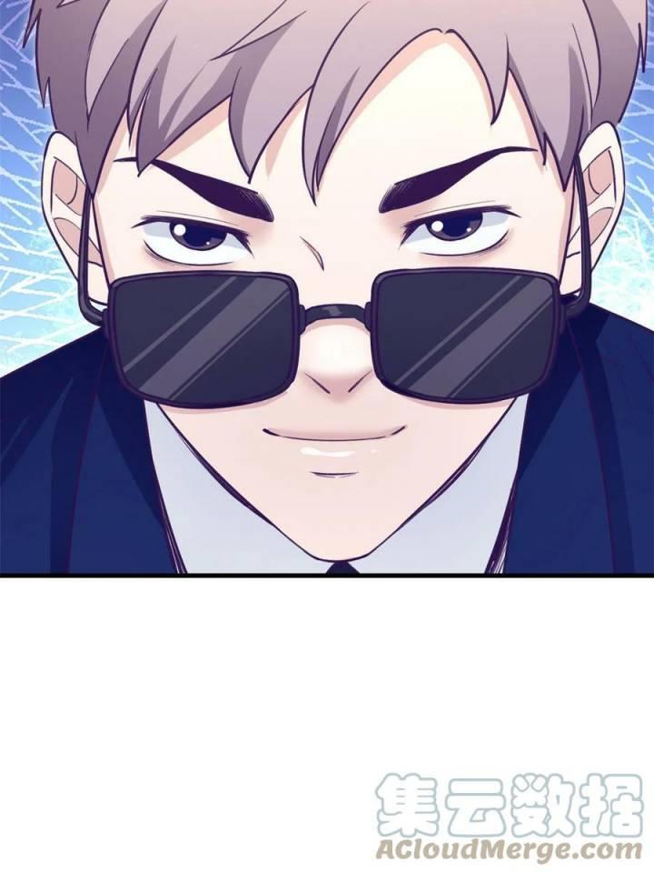 image-komik-my-exclusive-dream-world-adventures-chapter-200-45/48