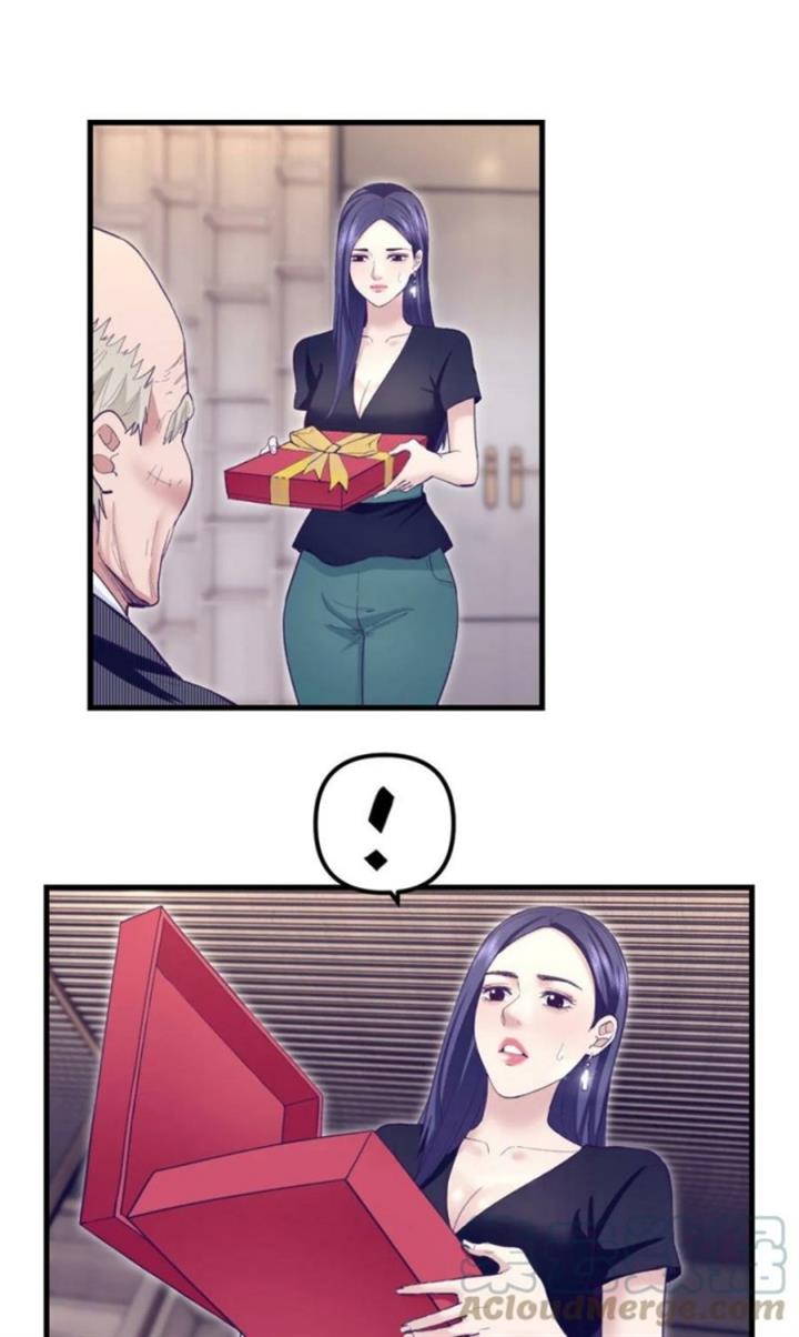 image-komik-my-exclusive-dream-world-adventures-chapter-201-9/39