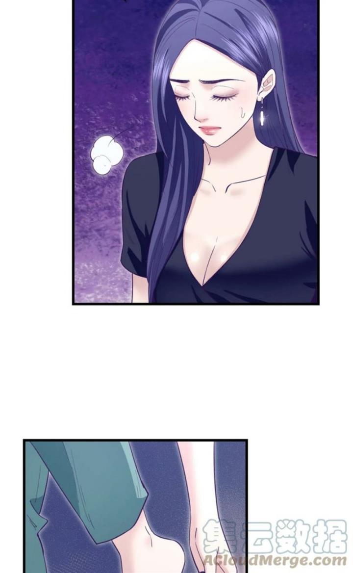 image-komik-my-exclusive-dream-world-adventures-chapter-201-21/39