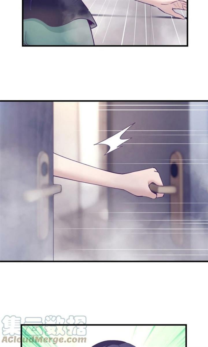 image-komik-my-exclusive-dream-world-adventures-chapter-201-27/39