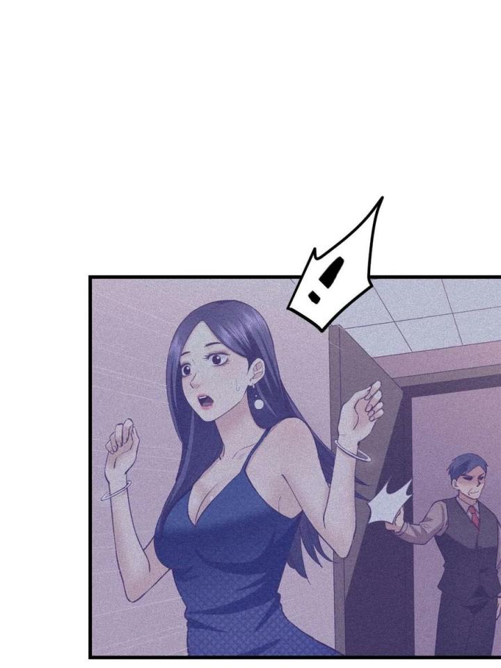 image-komik-my-exclusive-dream-world-adventures-chapter-202-17/45