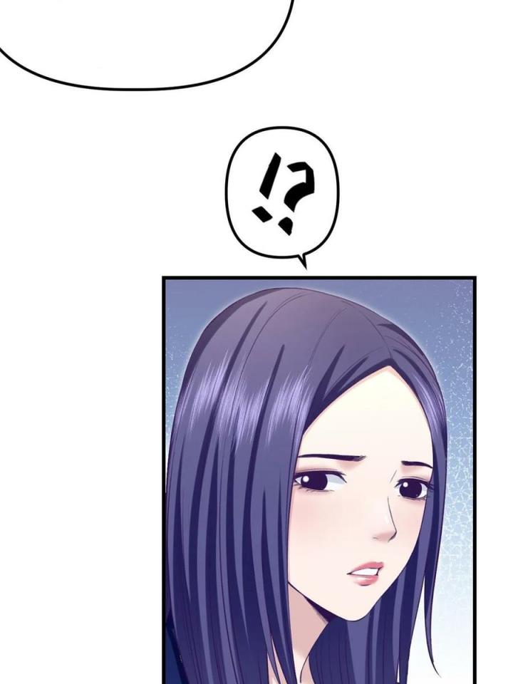 image-komik-my-exclusive-dream-world-adventures-chapter-202-40/45