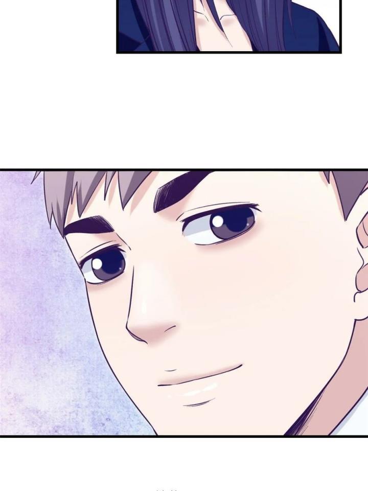 image-komik-my-exclusive-dream-world-adventures-chapter-202-41/45