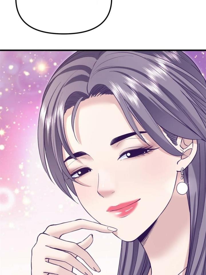 image-komik-my-exclusive-dream-world-adventures-chapter-203-22/49