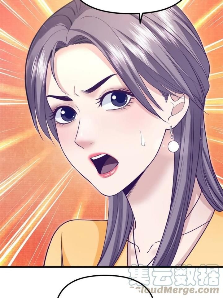 image-komik-my-exclusive-dream-world-adventures-chapter-203-35/49