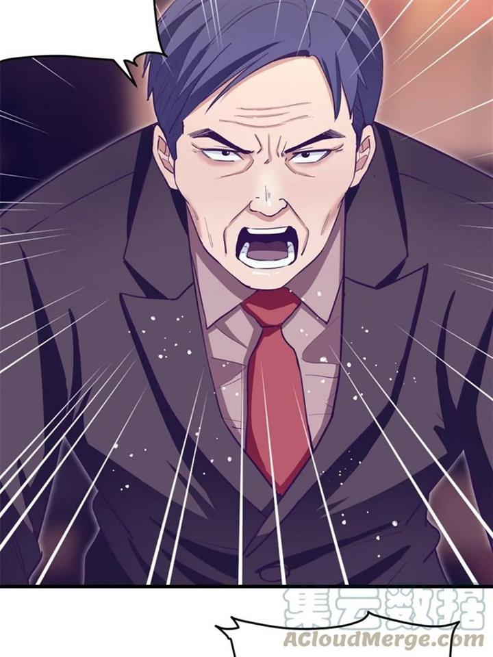 image-komik-my-exclusive-dream-world-adventures-chapter-204-24/54