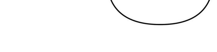 image-komik-my-exclusive-dream-world-adventures-chapter-204-29/54