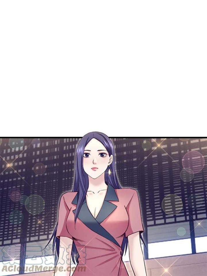 image-komik-my-exclusive-dream-world-adventures-chapter-204-39/54