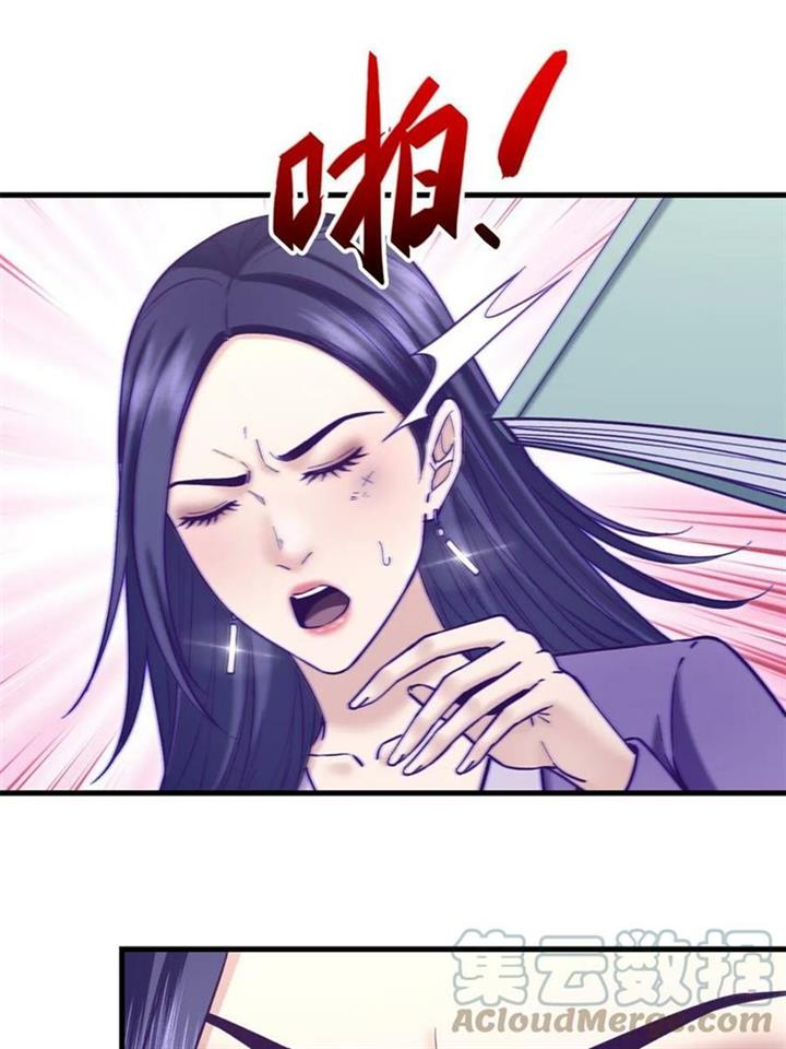 image-komik-my-exclusive-dream-world-adventures-chapter-205-end-33/54