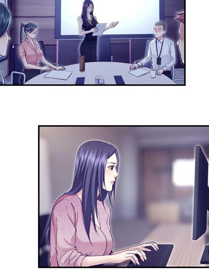 image-komik-my-exclusive-dream-world-adventures-chapter-205-end-37/54