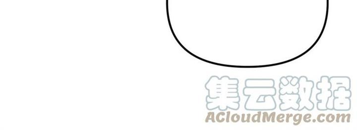 image-komik-my-exclusive-dream-world-adventures-chapter-205-end-51/54