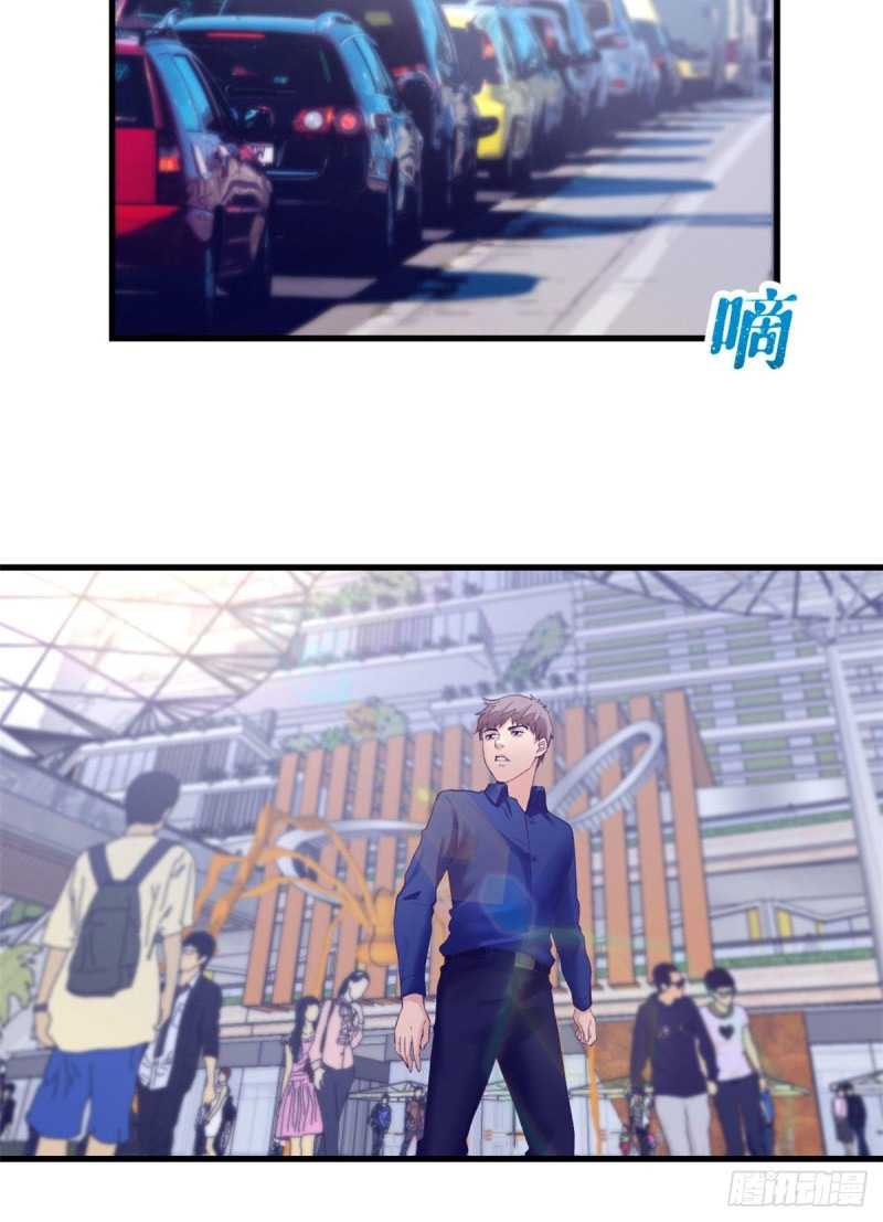 image-komik-my-exclusive-dream-world-adventures-chapter-22-27/37