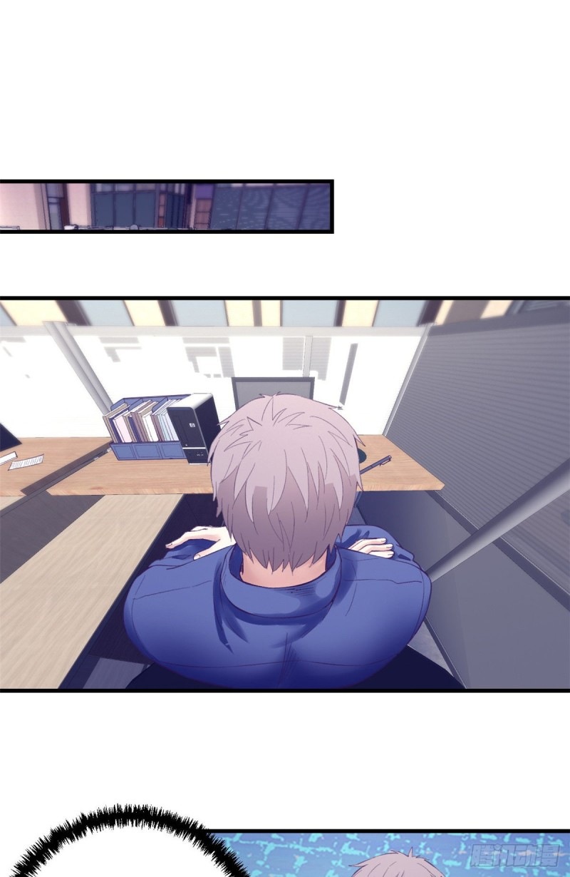 image-komik-my-exclusive-dream-world-adventures-chapter-23-12/35