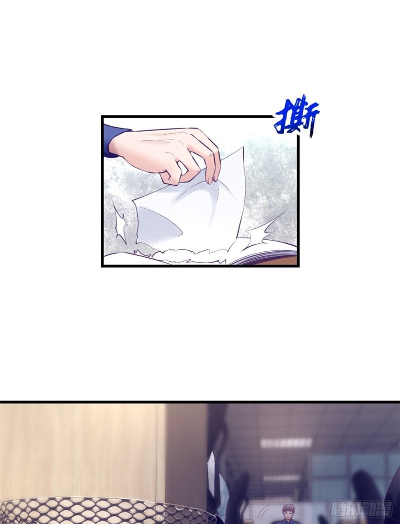 image-komik-my-exclusive-dream-world-adventures-chapter-23-18/35