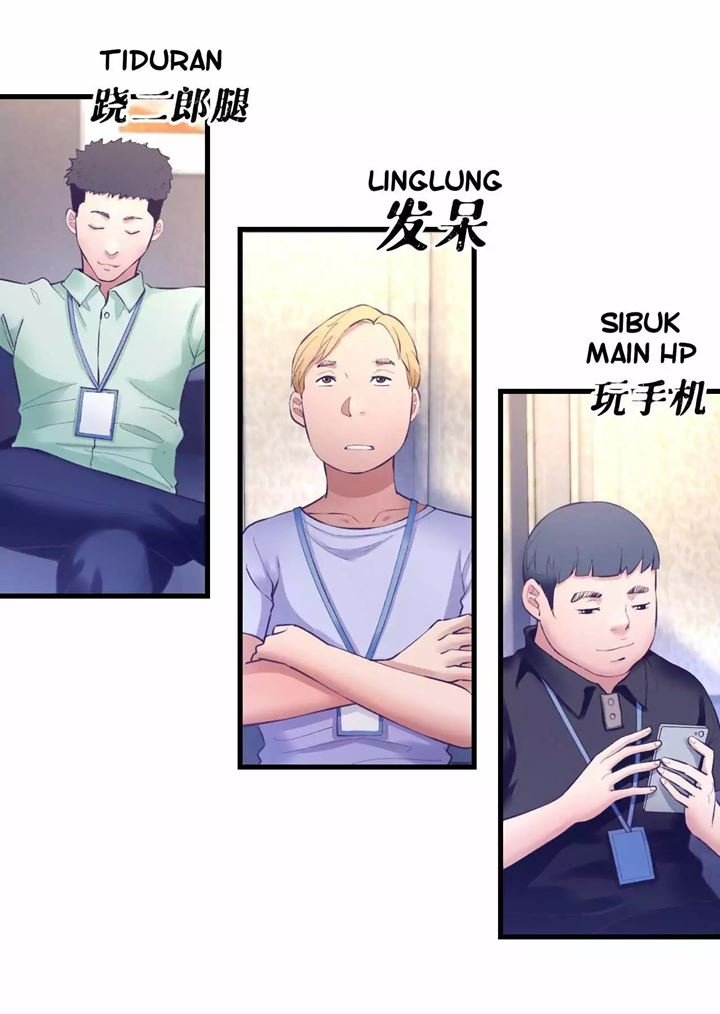 image-komik-my-exclusive-dream-world-adventures-chapter-25-2/31