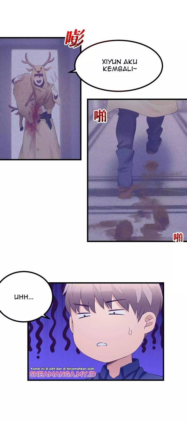 image-komik-my-exclusive-dream-world-adventures-chapter-25-17/31