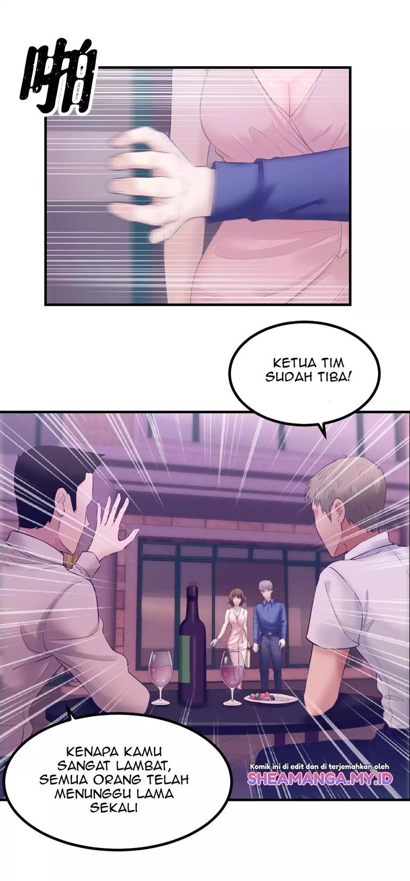 image-komik-my-exclusive-dream-world-adventures-chapter-26-16/41