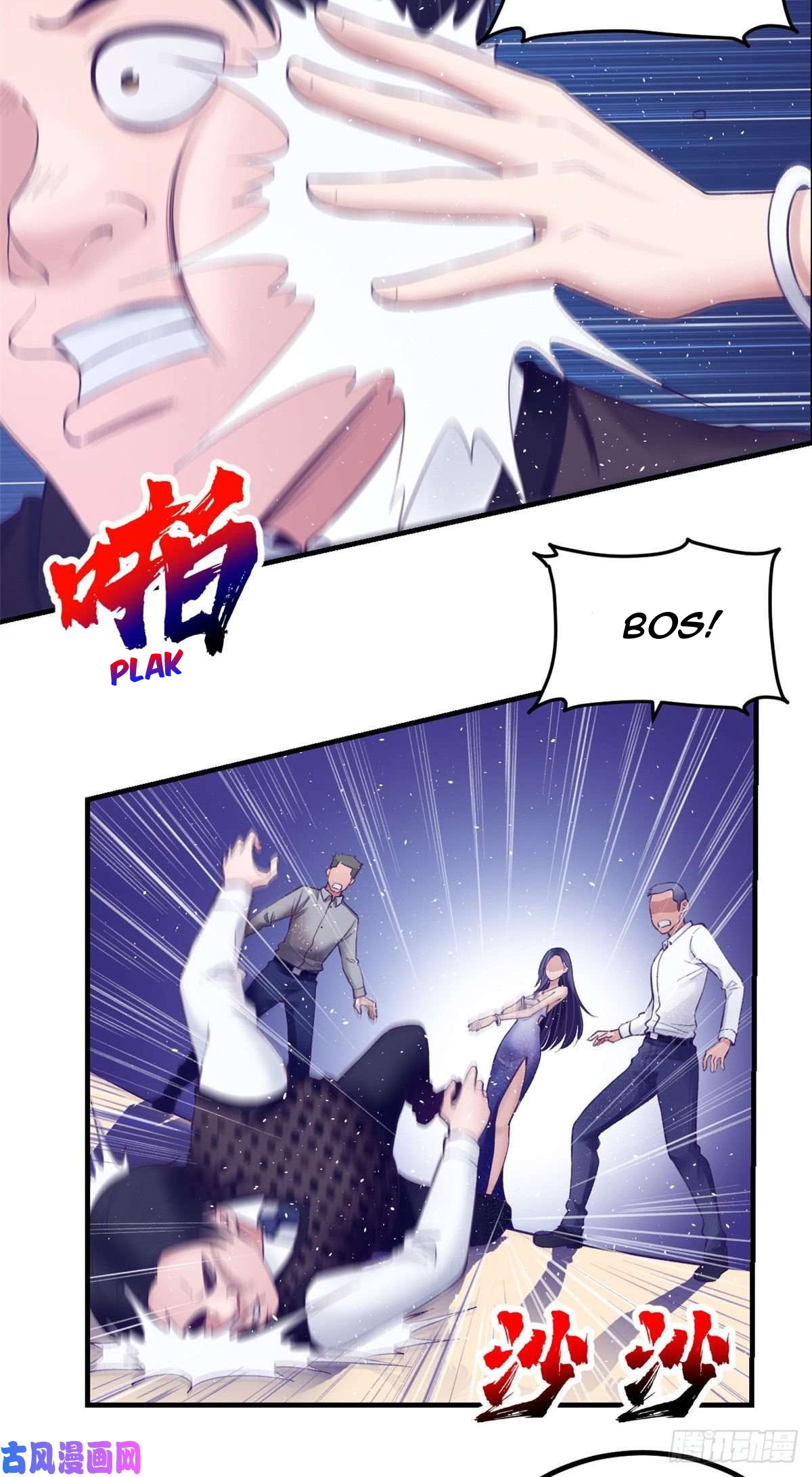 image-komik-my-exclusive-dream-world-adventures-chapter-28-13/39