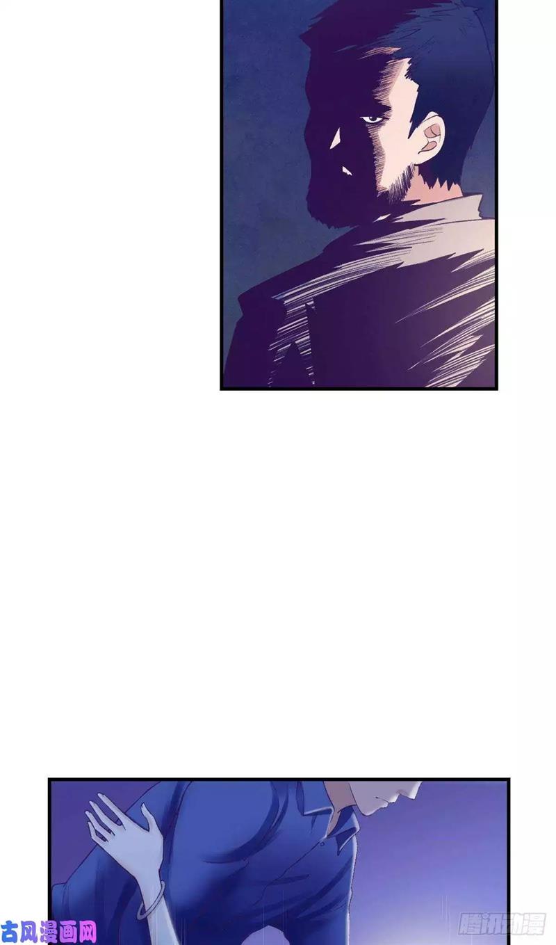 image-komik-my-exclusive-dream-world-adventures-chapter-29-5/30