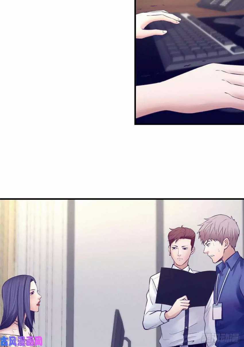 image-komik-my-exclusive-dream-world-adventures-chapter-31-25/38