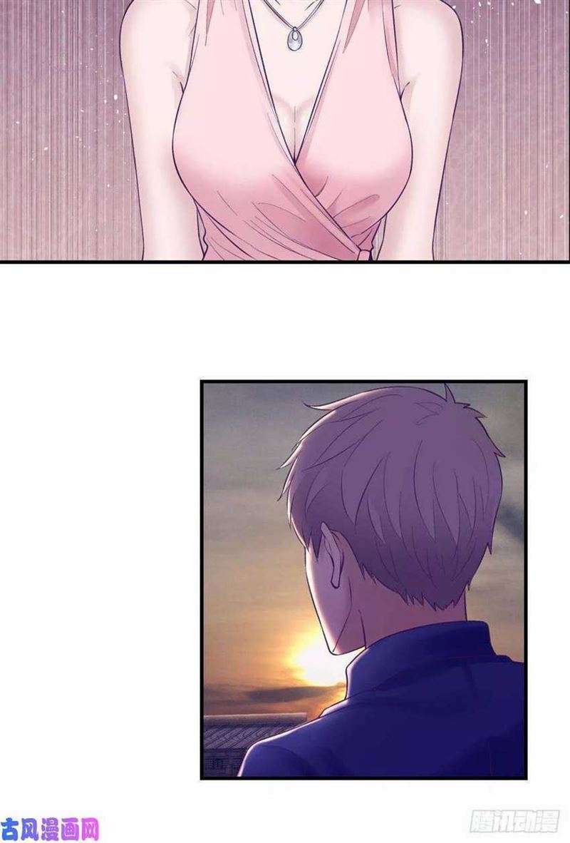 image-komik-my-exclusive-dream-world-adventures-chapter-32-24/34