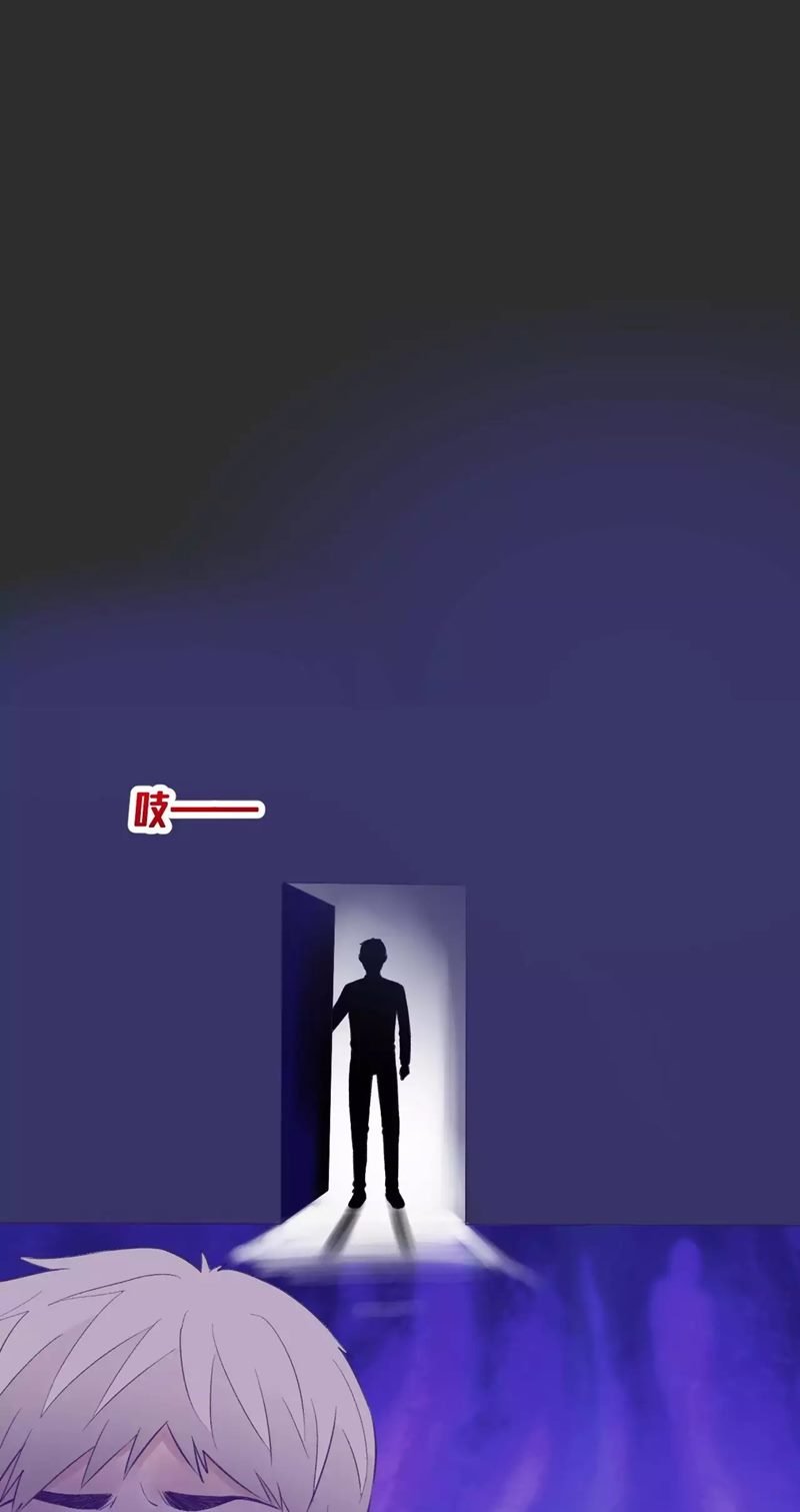 image-komik-my-exclusive-dream-world-adventures-chapter-33-15/35