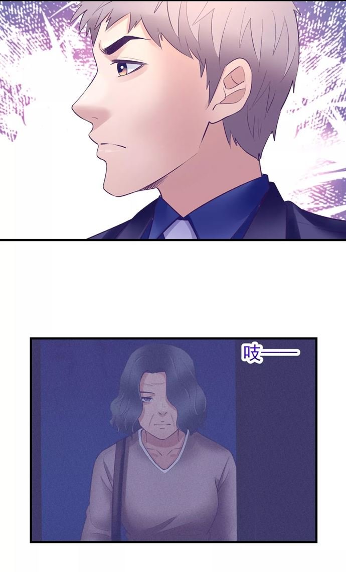 image-komik-my-exclusive-dream-world-adventures-chapter-38-6/32