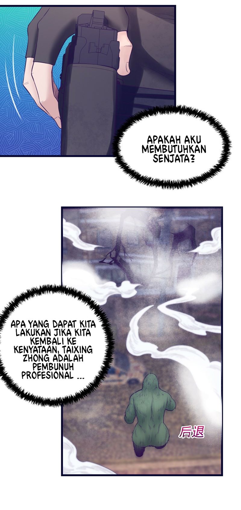 image-komik-my-exclusive-dream-world-adventures-chapter-40-22/43