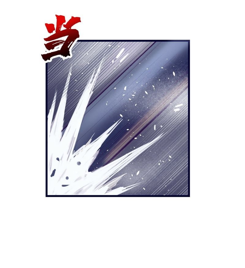 image-komik-my-exclusive-dream-world-adventures-chapter-40-28/43